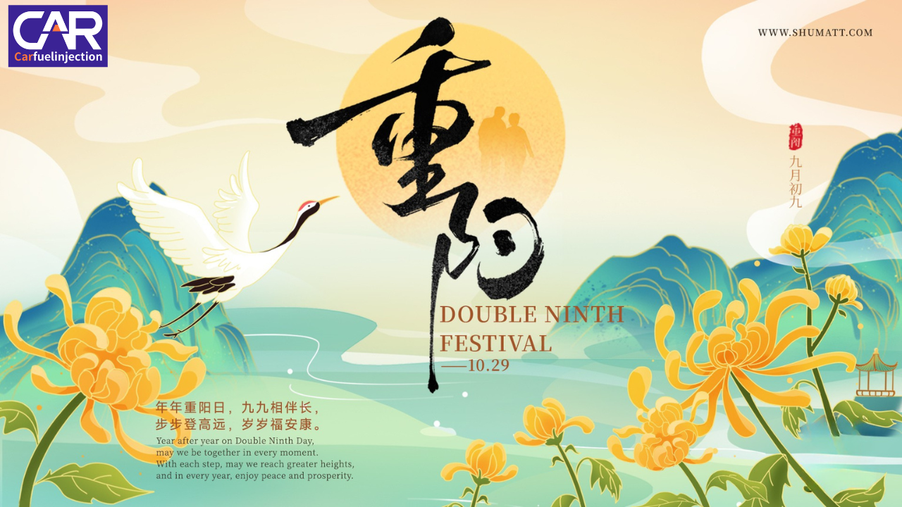 China Made New Common Rail Fuel Injection 0445110668 Encyclopedia