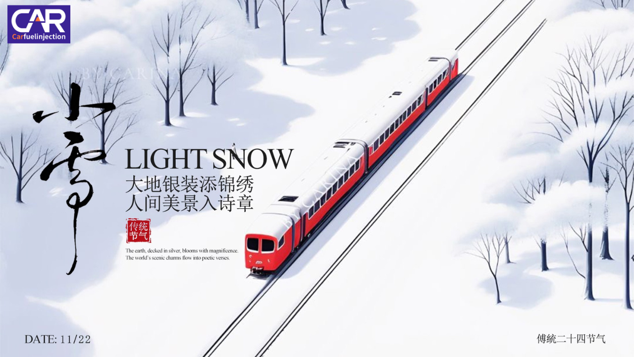 China Made New Common Rail Fuel Injection 0445110679 Encyclopedia